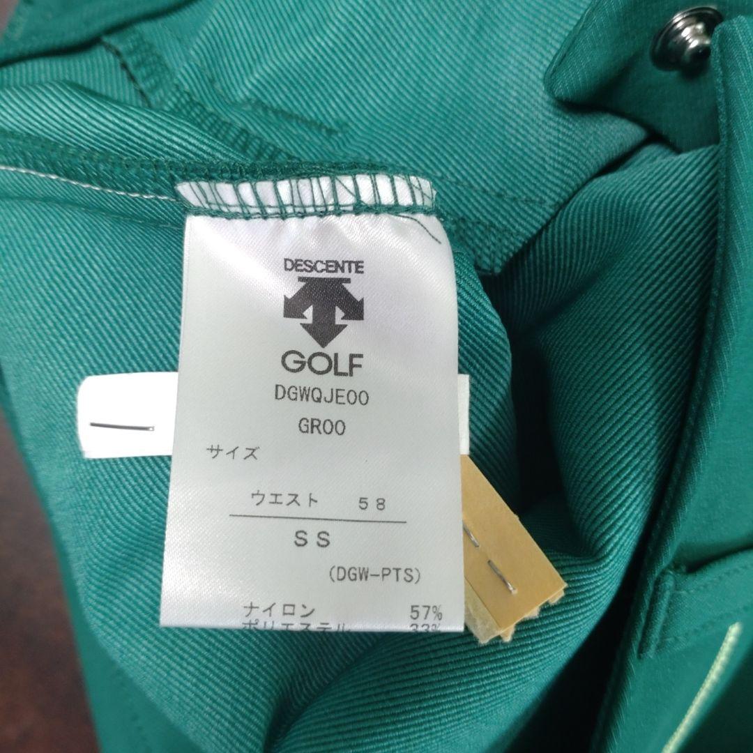 DESCENTE ゴルフウェアセット【SS】【S】