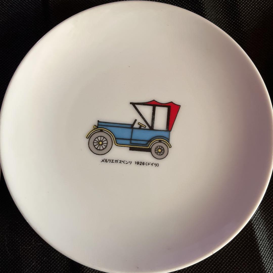 丸皿　3枚セット　絵柄　車