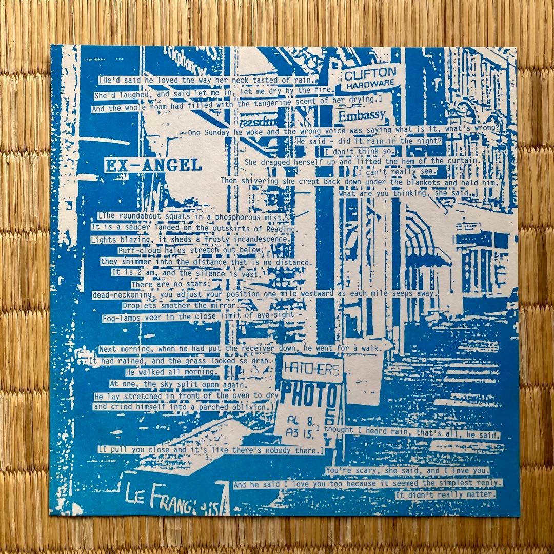 EVEN AS WE SPEAK 7inch ネオアコ ②