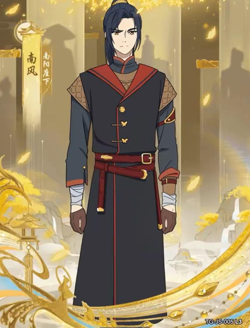 天官賜福 トレーディングカード 謝憐花城桃源千灯逢花篇第一弾 フルセット 89枚