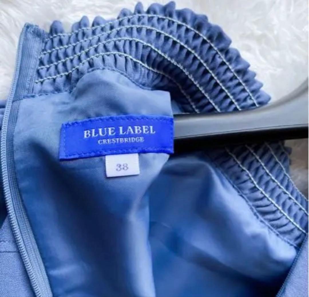 【未使用級】ブルーレーベルクレストブリッジ　ジョーゼットビンテージドレス　リボン