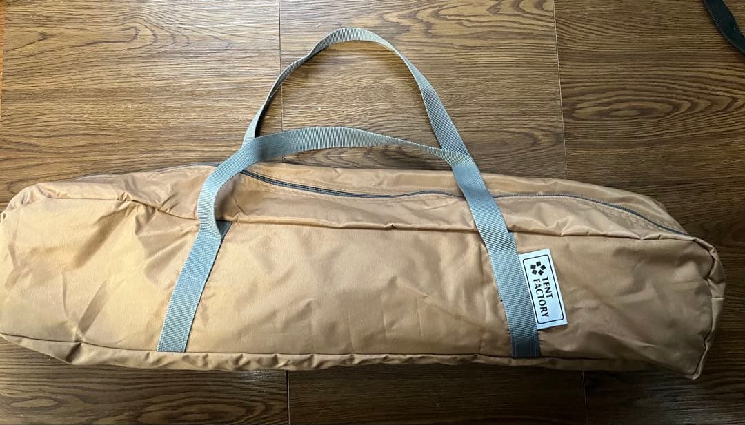 TCサイドウォール TF-TCW500 ベージュ