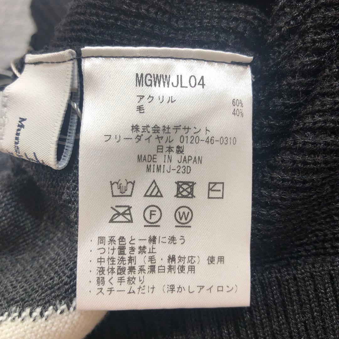 マンシングウエアレディスゴルフセーターLL