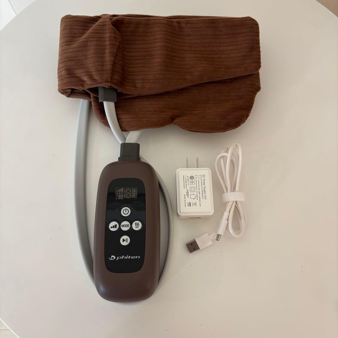 ファイテン　phiten 温熱リモコン式 ヘッドスパ　ブラウン