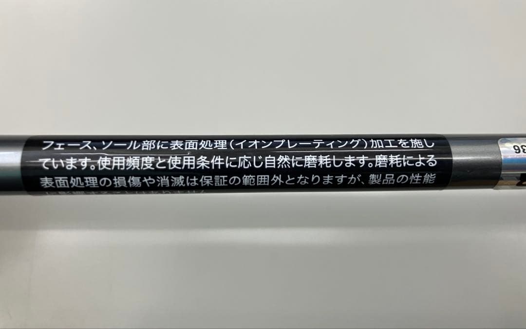 y*g様 プロギアegg spoon BLACK エッグ スプーン ブラック 1