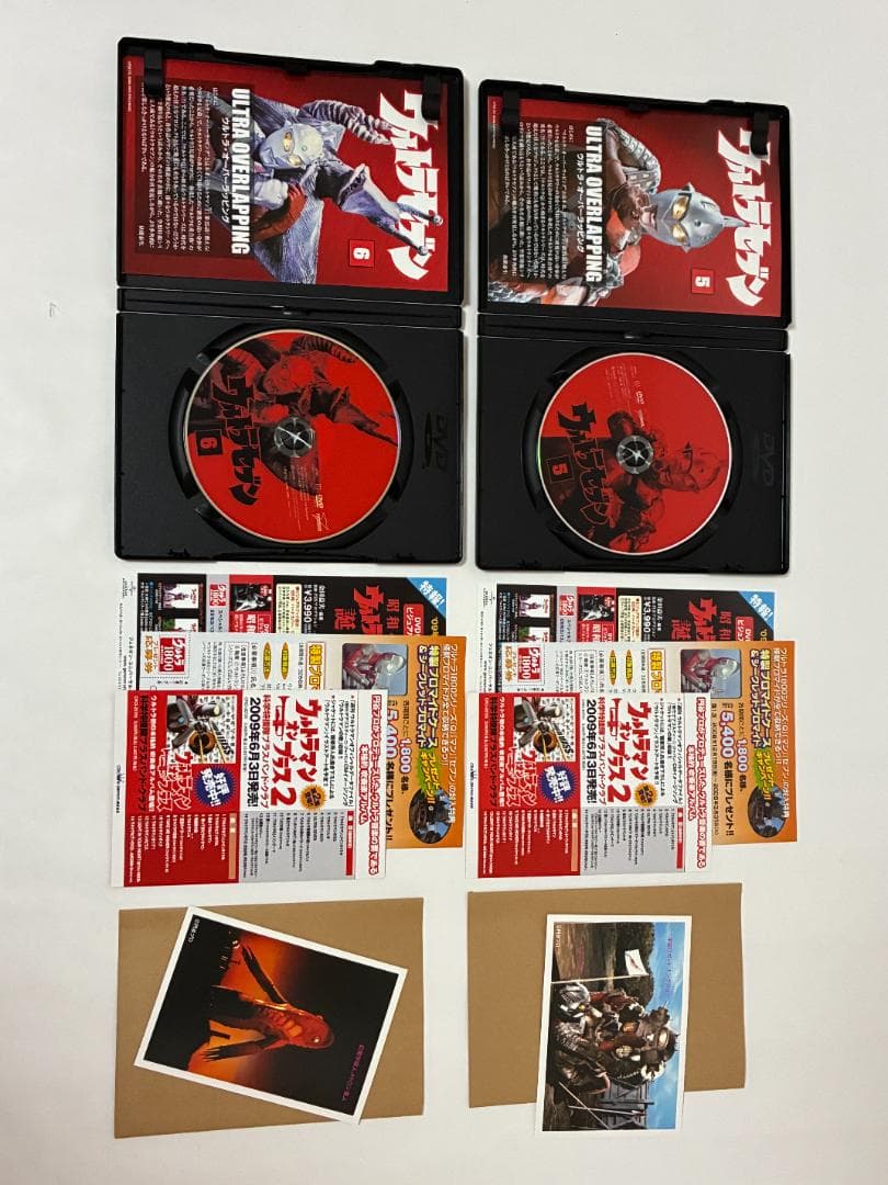 ウルトラセブン DVD 全12巻セット セル品