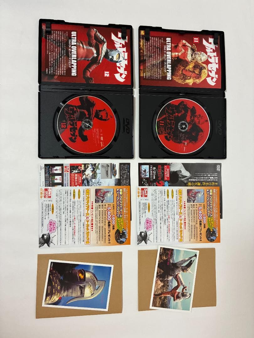 ウルトラセブン DVD 全12巻セット セル品