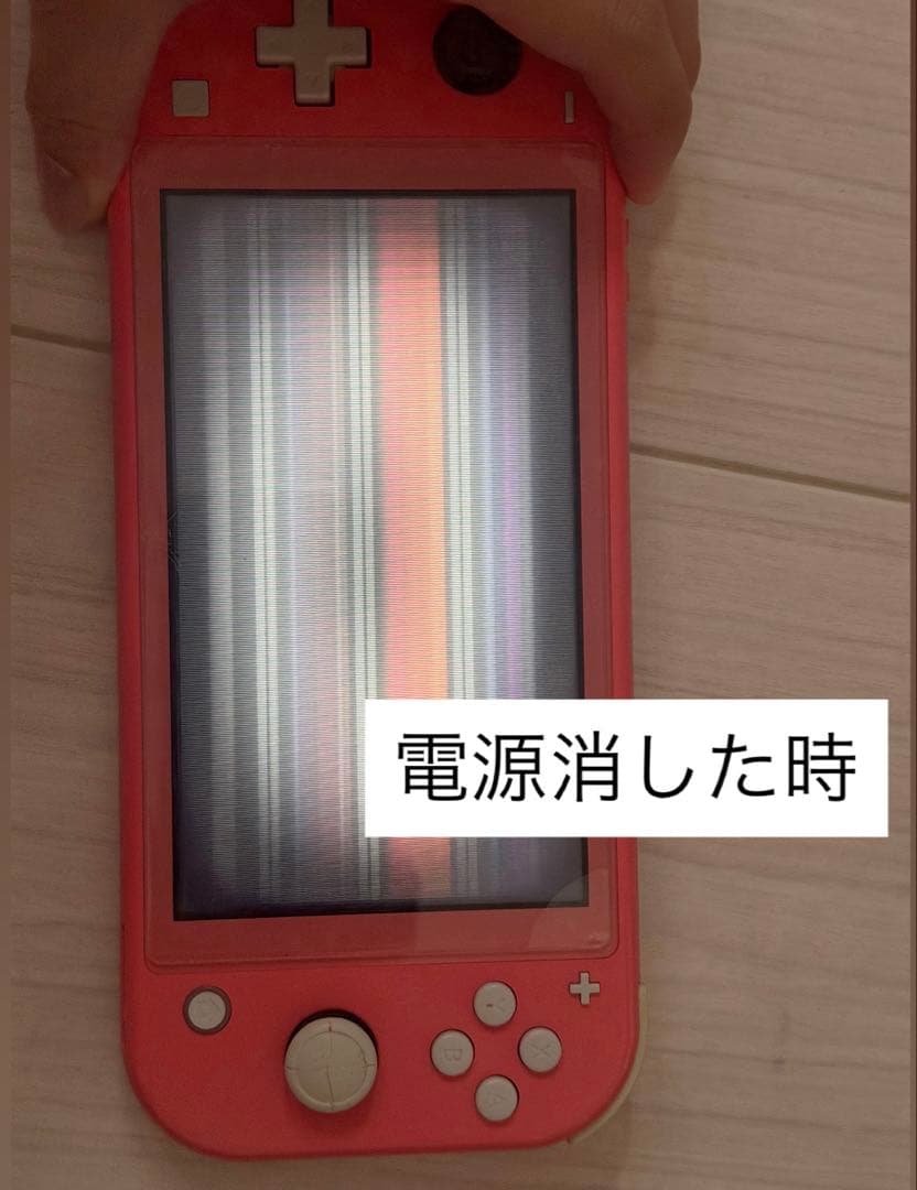 Nintendo Switch Lite ピンク 本体 液晶不良あり 部品取り用