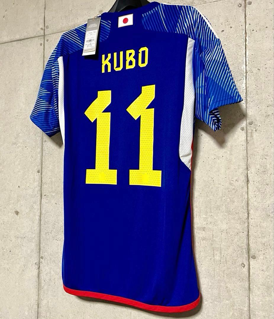 【新品/タグ付き】2022 カタールW杯 日本代表 ♯11 久保建英【Lサイズ】