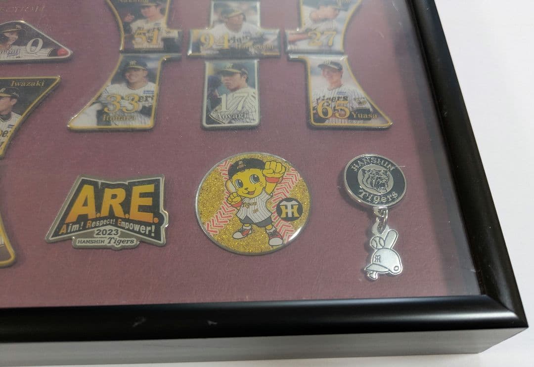 阪神タイガース　2023年　ピンズ　A.R.E オフィシャルファンクラブ　野球