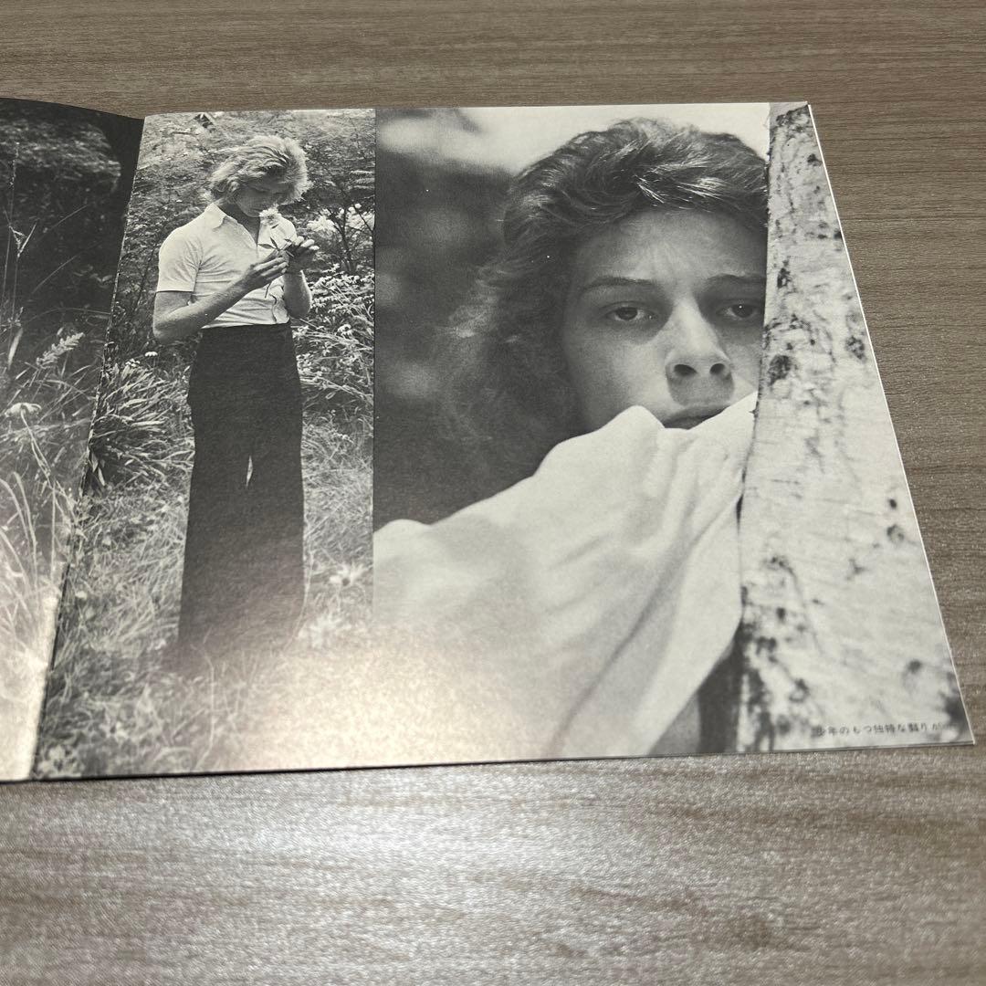 ビョルンアンドレセン　レコード