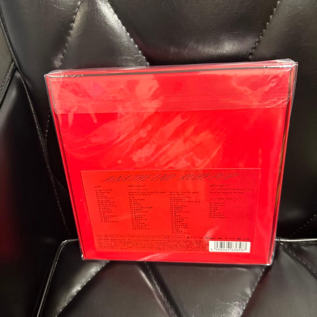 アイナジエンド　RUBY POP アルバム初回限定盤　CD +ブルーレイ