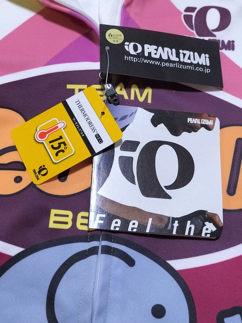 【新品未使用】　パールイズミ paopao冬用サイクルジャージ Ｓサイズ