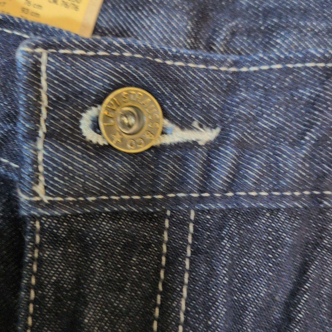 【新品】リーバイス568 ルーズストレート ダブルニー カーペンターW30