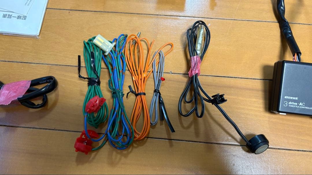 Pivot 3drive AC スロットルコントローラー