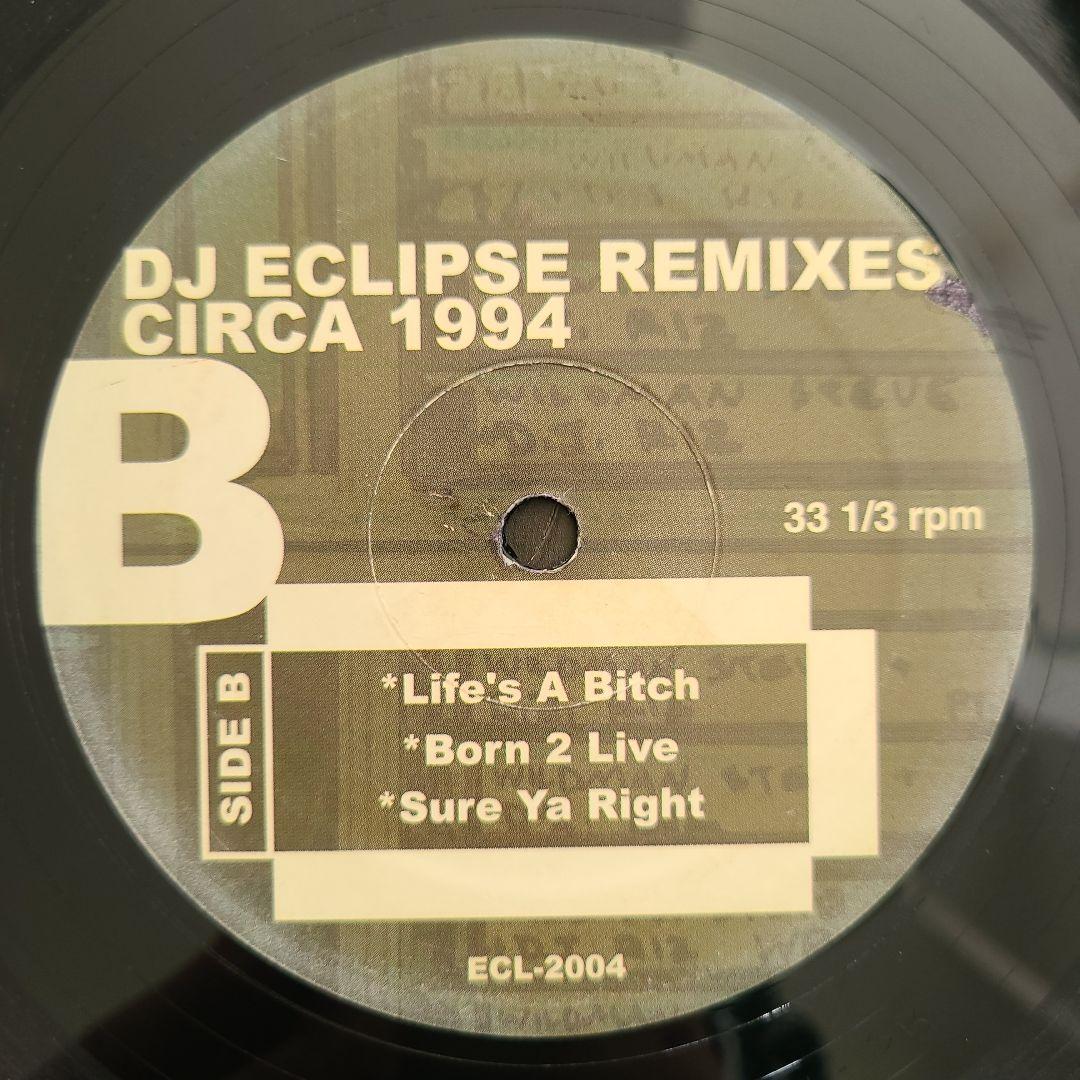 『ＤＪ ＩＲＯＮ＆ＤＪ ＥＣＬＩＰＳＥ』リミックス集２枚セット