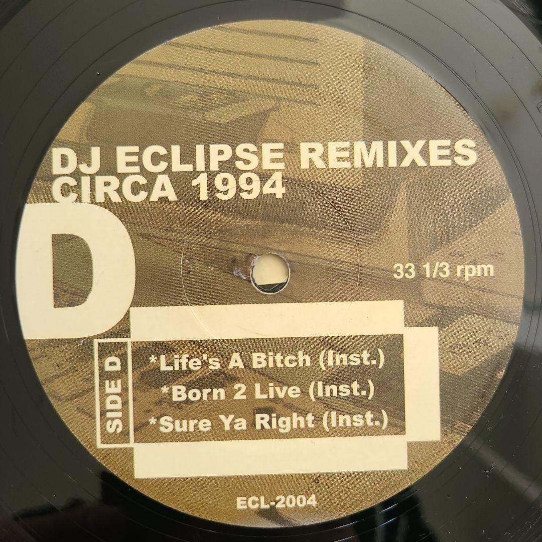 『ＤＪ ＩＲＯＮ＆ＤＪ ＥＣＬＩＰＳＥ』リミックス集２枚セット