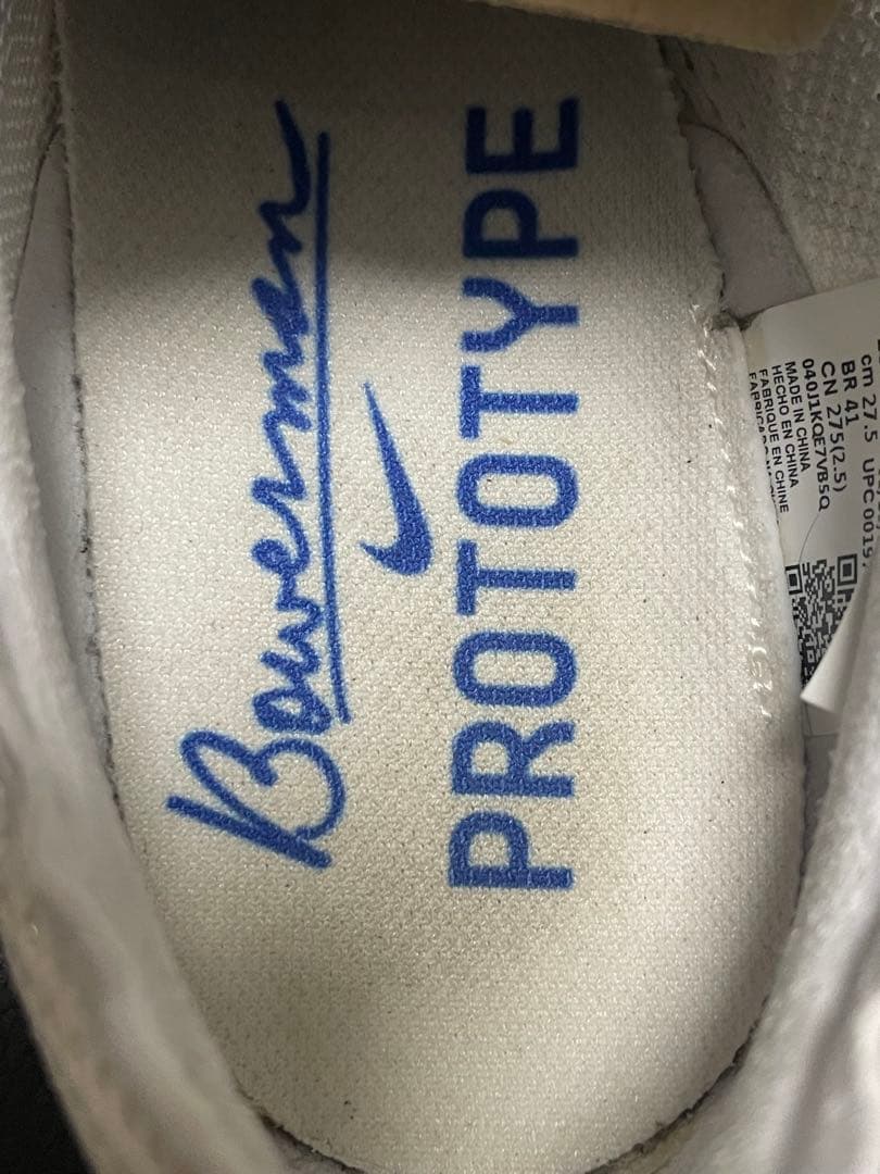 ナイキ長距離用スパイクドラゴンフライ2 ブループリント　プロトタイプ27.5cm