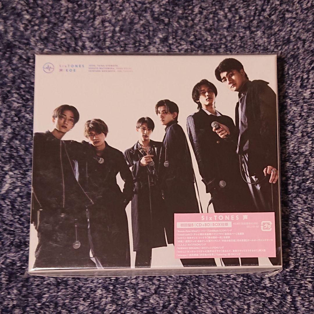 【CD】アルバム DVD Blu-ray セット 外袋有り（SixTONES）
