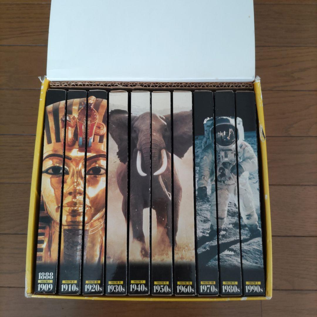 NATIONAL GEOGRAPHIC 創刊から1990年代まで