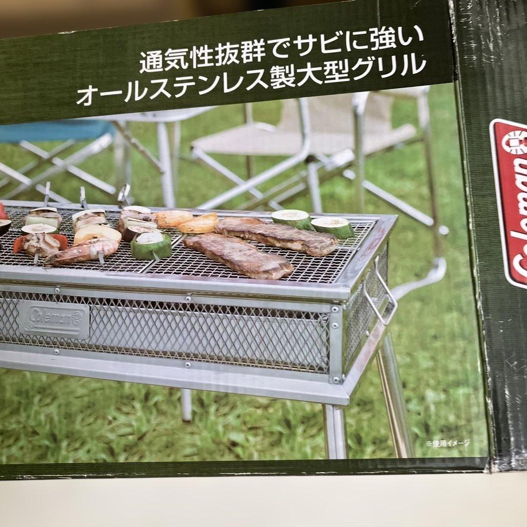 コールマン　ステンレスグリル バーベキューコンロ 179-9310