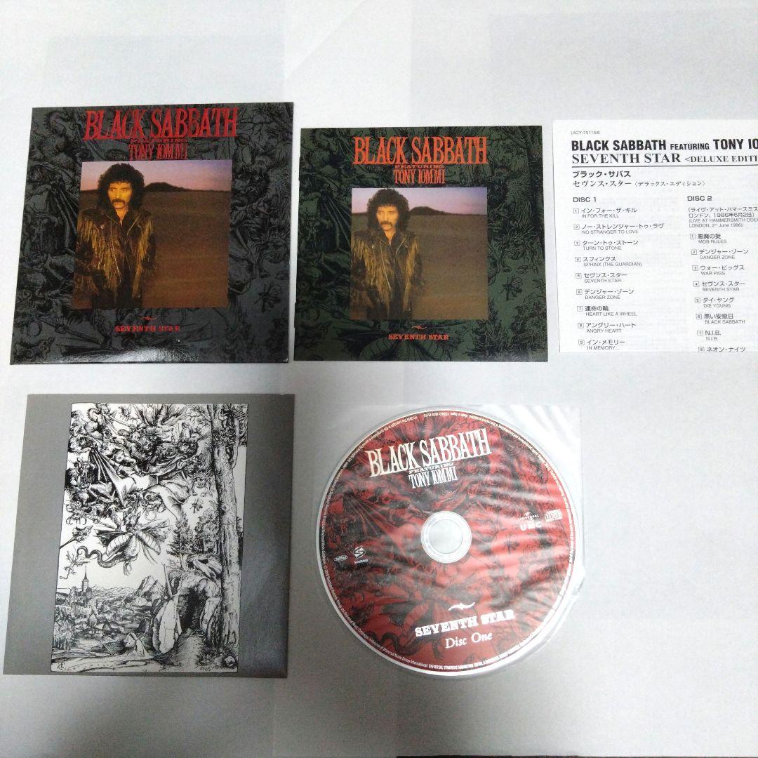 ブラック サバス セブンス スター Black Sabbath オジー アイオミ