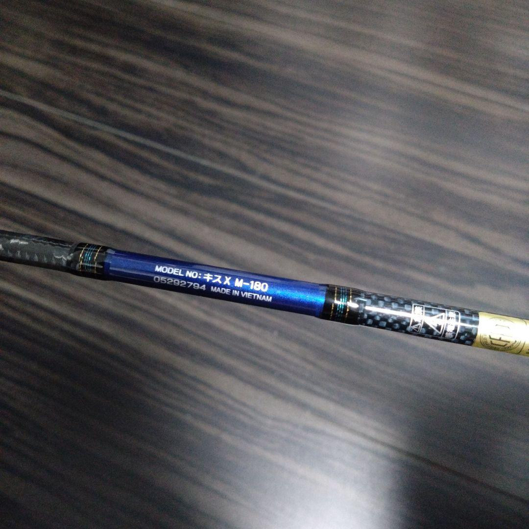 KISU X M-180 船竿 1.80m
