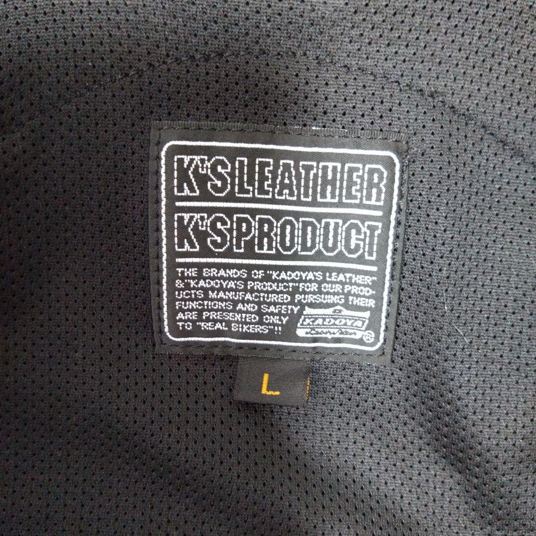 【3月末まで】KADOYA　黒レザーライダースジャケット