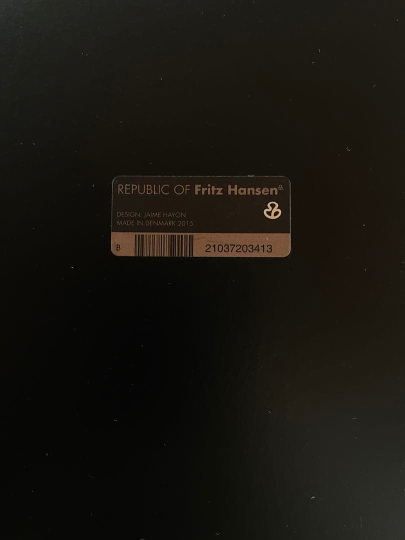 北欧 デンマーク フリッツハンセン JH43 アナログ テーブル オーク材