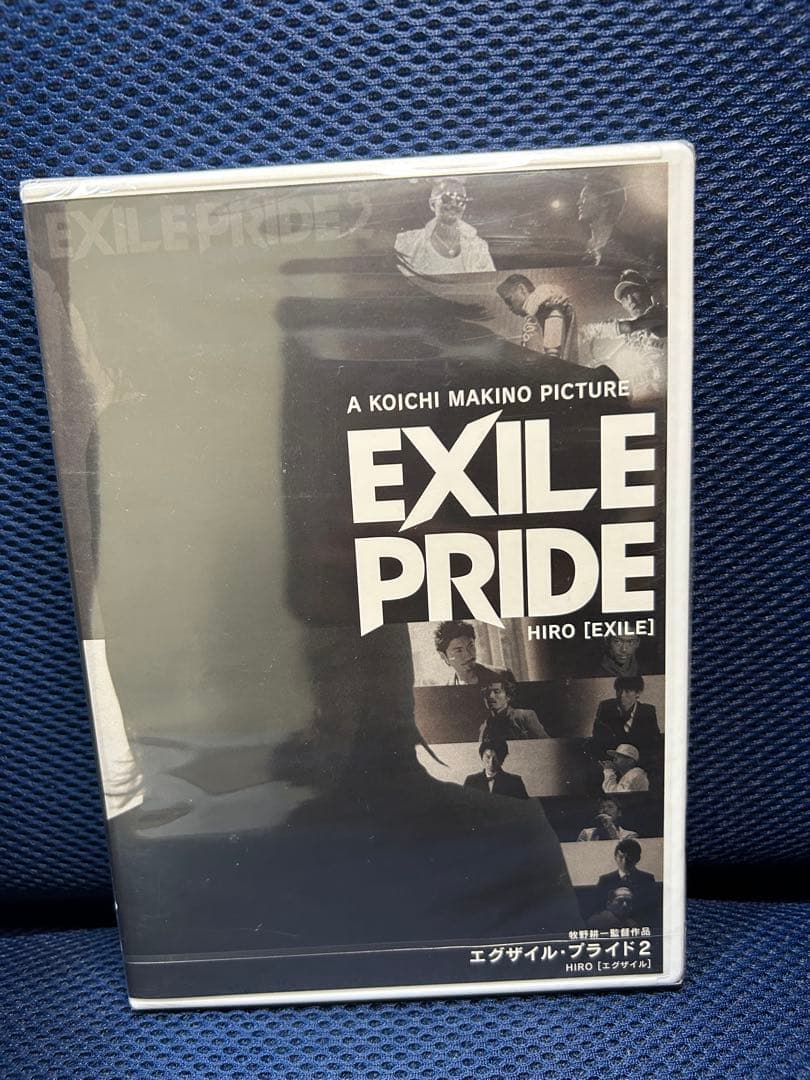 ミュージック DVD EXILE TOUR EXILE PRIDE