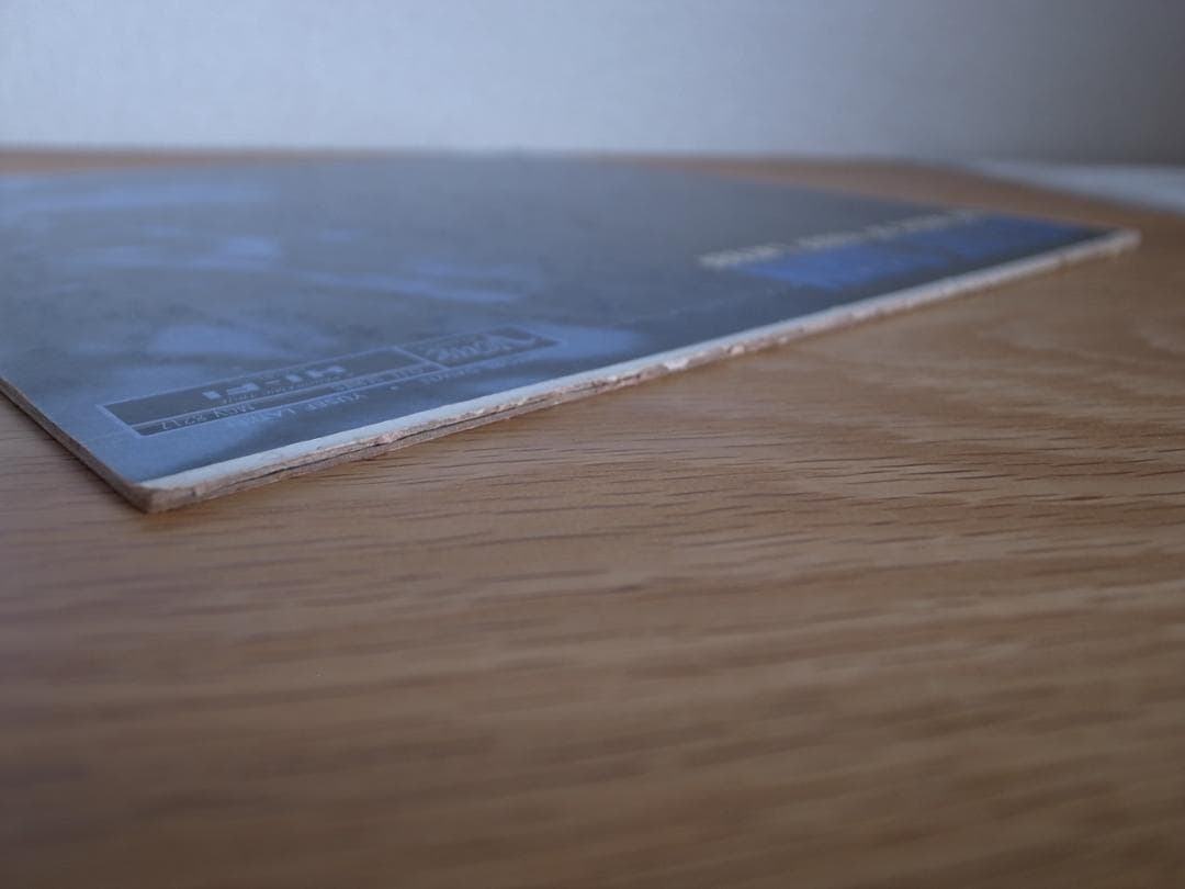 YUSEF LATEEF / BEFORE DAWN VERVE US盤 LP