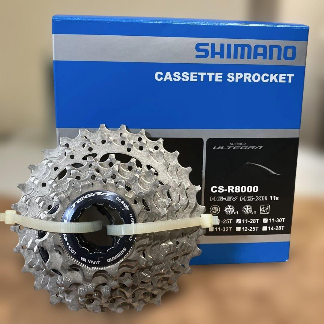 SHIMANOULTEGRA CS-R8000 11速 11-28Tスプロケット