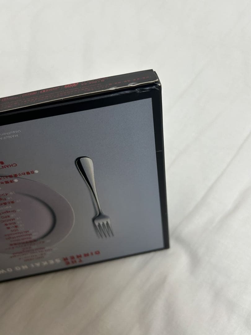 （2/1締ふくちゃんページ）