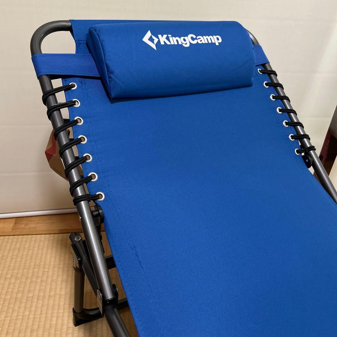 KingCamp 折りたたみベッド サマーベッド キャンプコット ビーチチェア