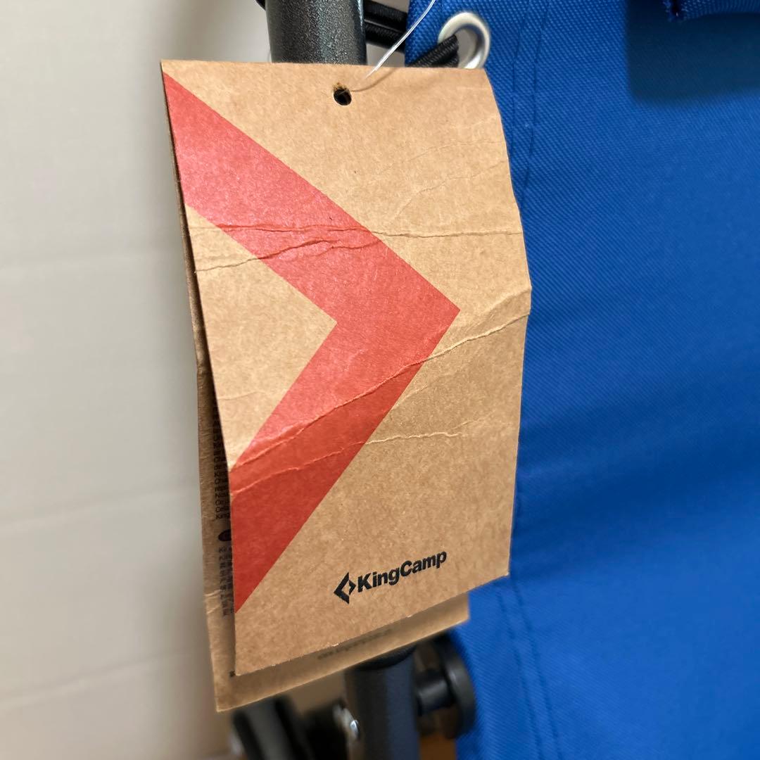 KingCamp 折りたたみベッド サマーベッド キャンプコット ビーチチェア