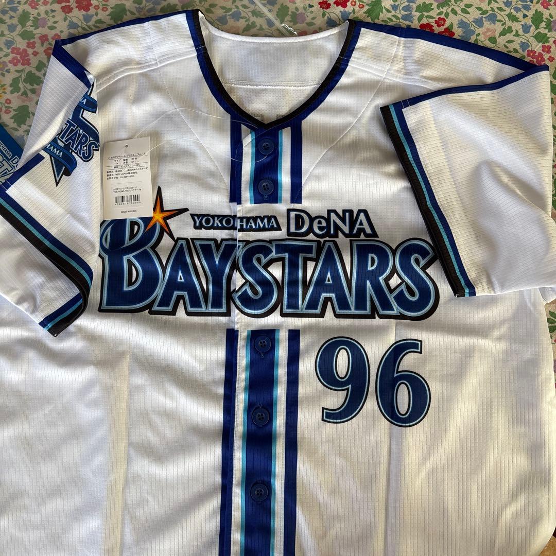 横浜DeNA BAYSTARS バウアー　ユニフォーム　ベイスターズ