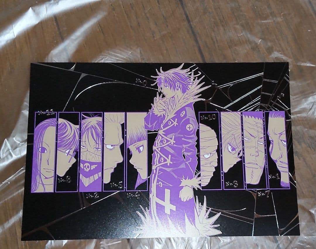 HUNTER×HUNTER 4〜38（5、17、20、23、25巻なし）計30冊