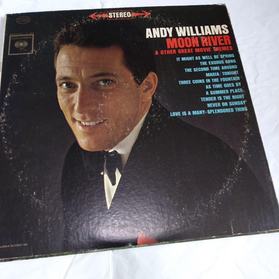 andy.williams.レトロな中古LPレコード７枚海外版とにかく良曲が一杯