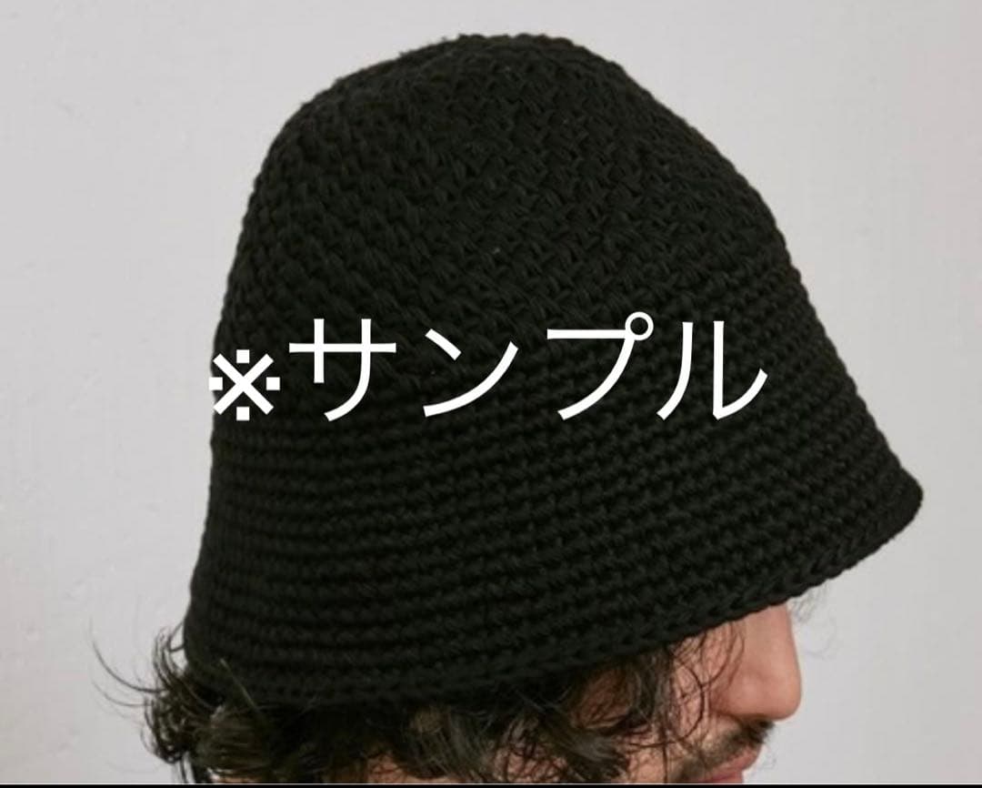 新品 KIJIMA TAKAYUKIキジマタカユキ セーラーハット バケハ