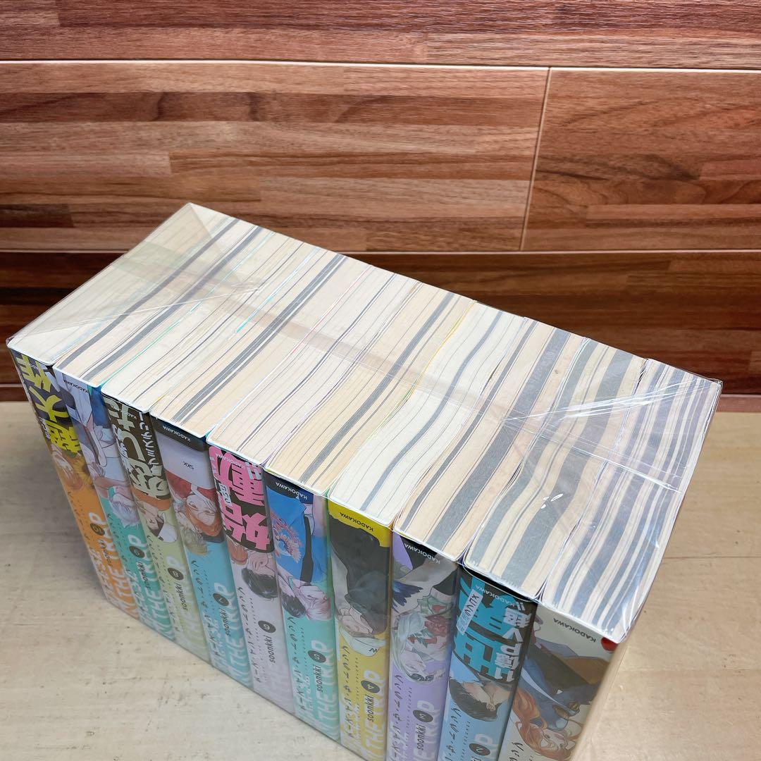 チーズインザトラップ　全10巻セット　soonkki