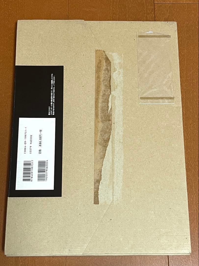 藤子F不二雄 複製原画集F's complete works ドラえもん30周年