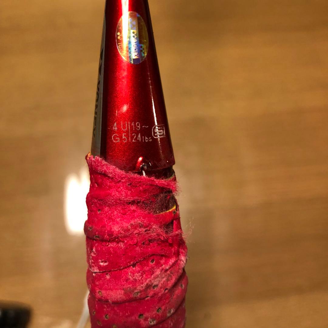 NANORAY700FX 4UG5 ナノレイ700FX