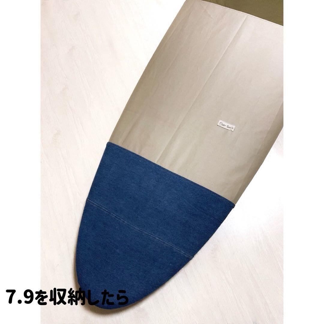 サーフボードデッキカバー(6.9ftから7.9ftのボード対応)