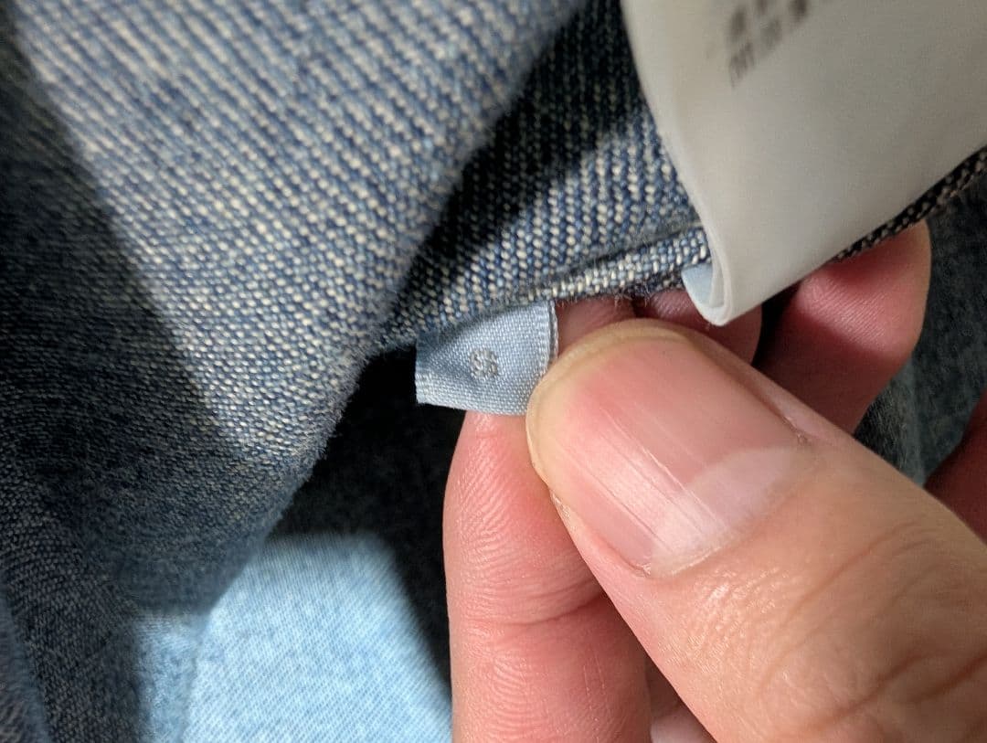 L*O様 Ron Herman DENIMロンハーマンデニム プルオーバーデニム