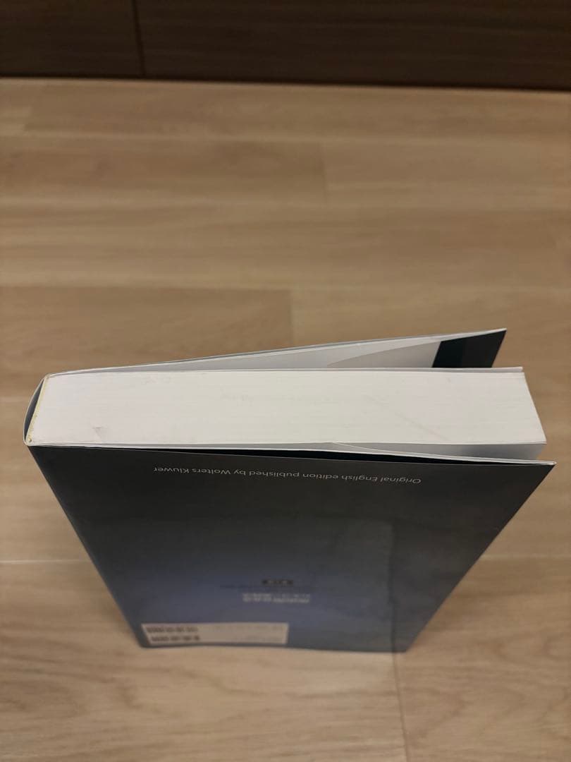 周術期経食道心エコー実践法 第4版