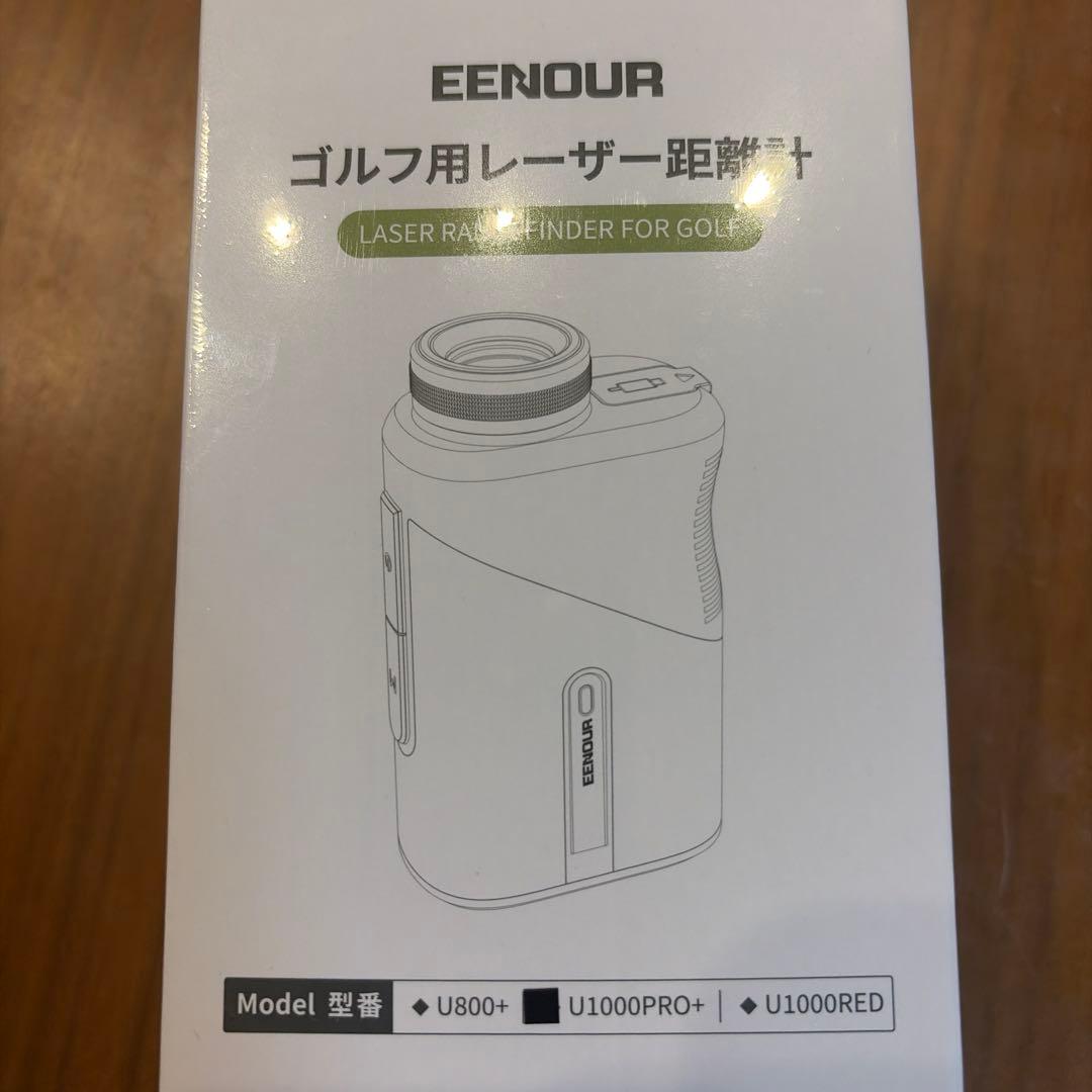 【新品・未開封】eenour u1000pro＋ ブラック