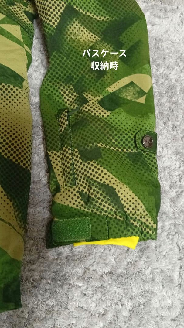 程度良好スキーウェアセット