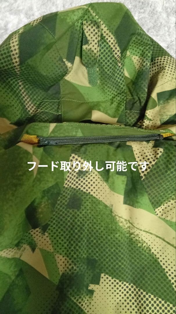 程度良好スキーウェアセット