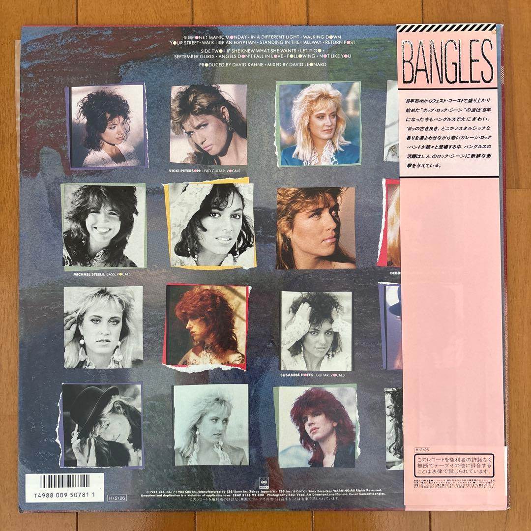 バングルス、ロバートパーマー、スティーブウィンウッド、A -HA レコード4枚