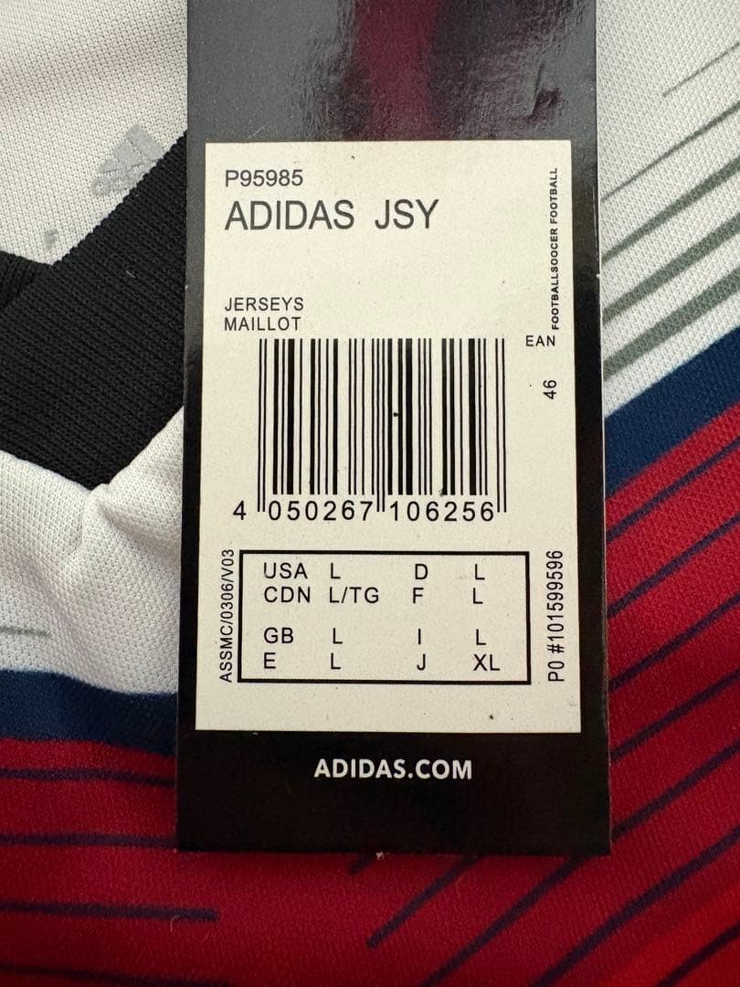 adidas ドイツ代表 MÜLLER 13